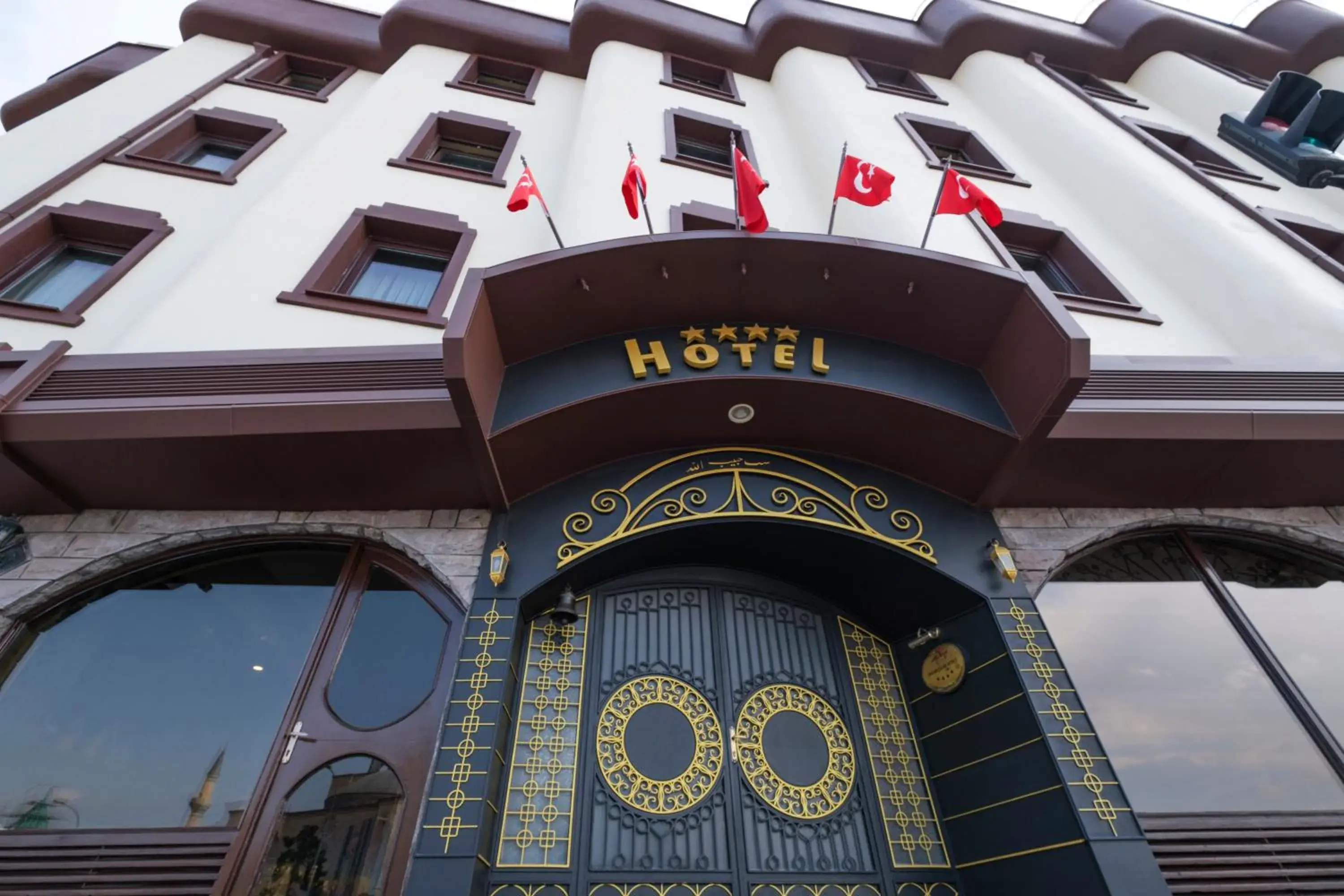 Balikcilar Hotel